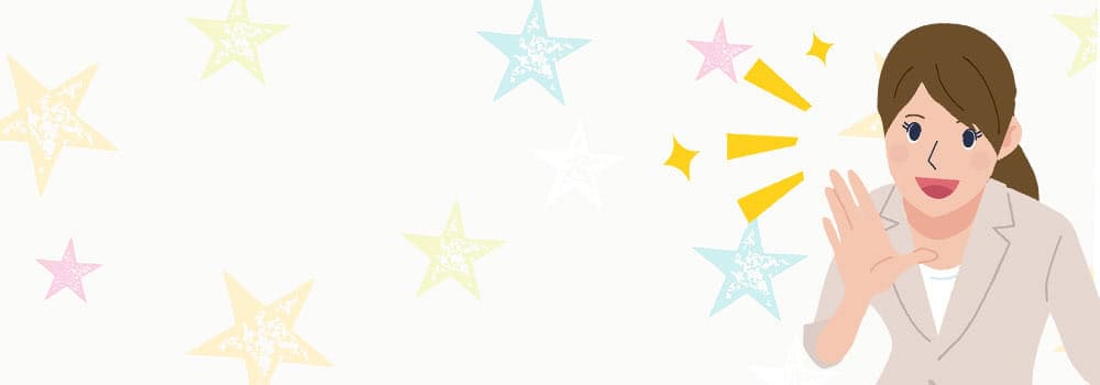 �o�Y�E�q��āy�i�v�ۑ��Łz�y���I�z������Ċ������o�Y�j���̑I�ѕ�